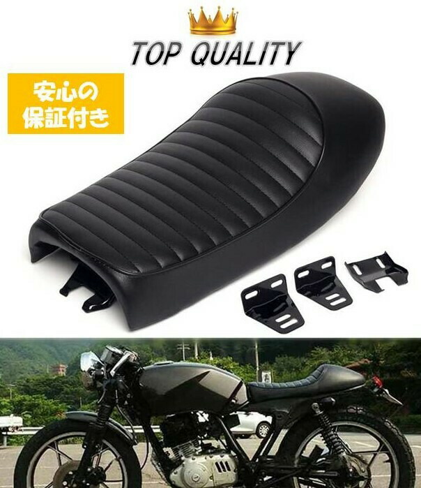 HONDA バイク用スリムシート 黒/グレー　エイプ50 / 100 HONDA バイク用スリムシート 黒/グレー エイプ50 / 100（ホンダ