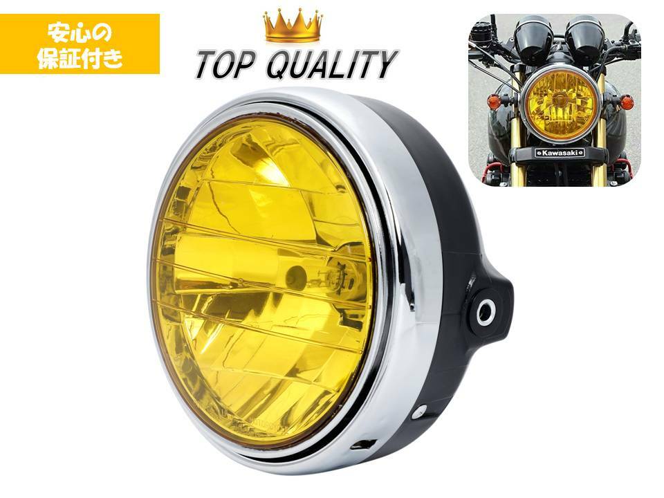 楽天市場】MARCHAL マーシャル ヘッドライト 889 ホンダ CB400SF