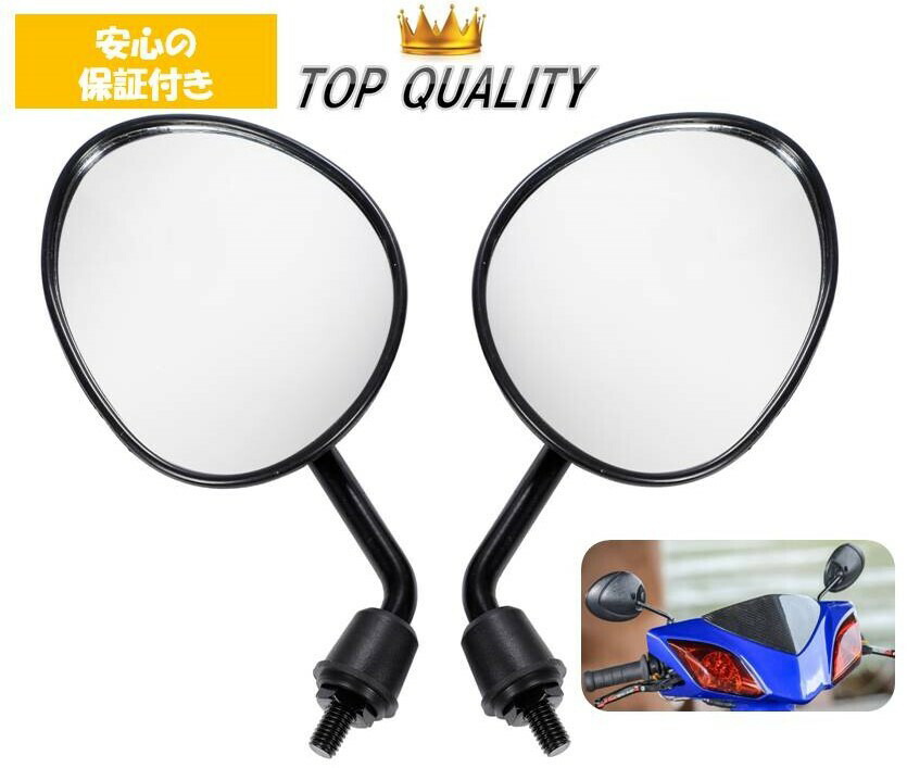 楽天市場】Z2 ショートミラー 左右セット ショートステー 正ネジ M10