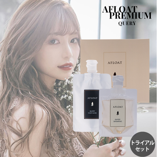 楽天市場 あす楽 送料無料 アフロートプレミアム Afloat アフロート キュエリー シャンプー 500g ヘアマスク 500g セット リニューアル しっとりグロッシー 相楽ゆか プロデュース トップサロン コスメ 楽天市場 あす楽 送料無料 アフロートプレミアム Afloat アフロート キュエリー シャンプー 500g ヘアマスク 500g セット リニューアル しっとりグロッシー 相楽ゆか プロデュース トップサロン コスメ