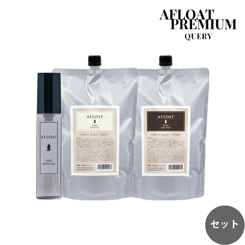 11《即購入可》　AFLOAT ヘアトリートメント　3000g 楽天市場】AFLOAT(アフロート)ヘアトリートメント(K)3kg