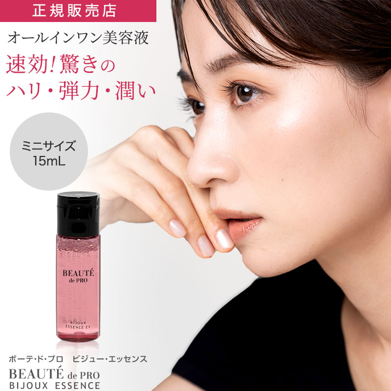 楽天市場】新聞で紹介☆キレイに染まる白髪染め ヘアカラー ＜20
