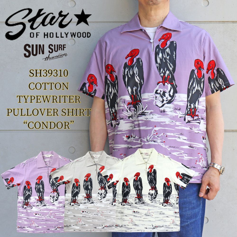 ウェア・シャツ Star OF HOLLYWOOD SH39310 105OFF XL Star OF HOLLYWOOD SH39310 105OFF XL② Star of Hollywood