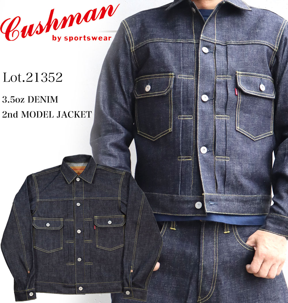 楽天市場】全国どこでも 送料無料 ！秋冬新作！【 CUSHMAN 】13.5oz