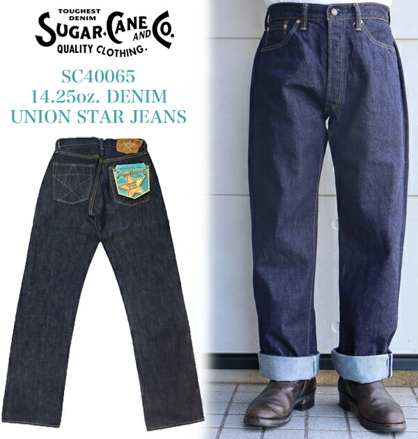 Sugar Cane シュガーケーン 901 デニム 30 STAR JEANS SUGAR CANE/シュガーケーン】ボトム/LONE STAR JEANS 