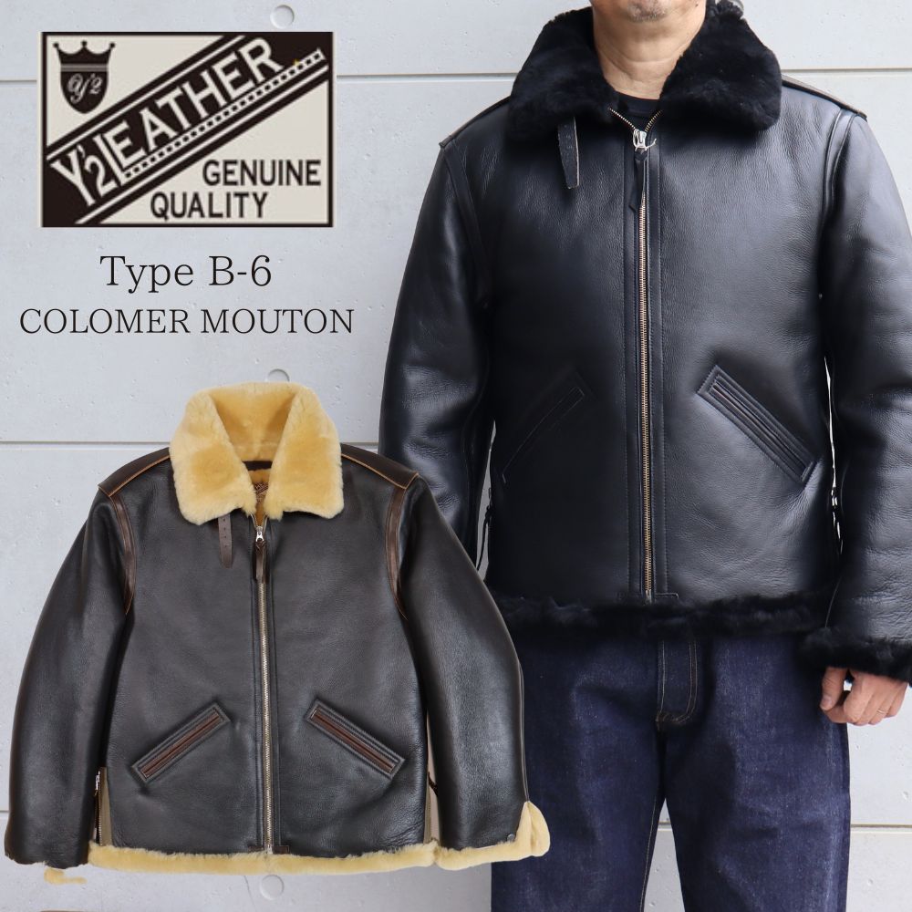 どんぐり★Schott ショット ロンハーマン フライトジャケット 楽天市場】SCHOTT(ショット) サイズ:XS Ron Herman ロンハーマン