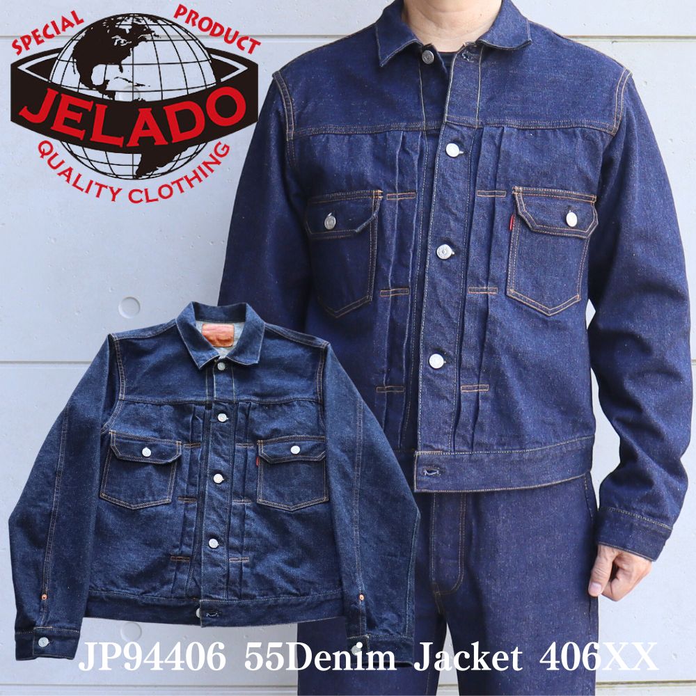 D&G デニムジャケット 30/44 D&G デニムジャケット 30/44 楽天市場】d&g デニムジャケットの通販