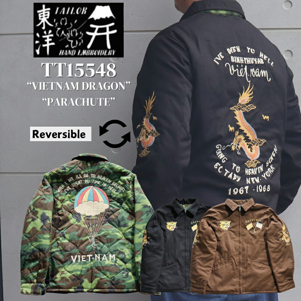 テーラー東洋 TAILOR TOYO Mid 1960s ベトジャン TAILOR TOYO テーラー東洋 ベトジャン Mid 1960s Style Cotton