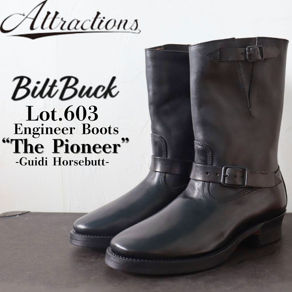 楽天市場】BILT BUCK ビルトバック 444 人気定番ホースバット エンジニアブーツ ATTRACTIONSアトラクションズ BLACK ×  SILVER horse bat engineer boots : アメリカンカジュアル ＴＯＰ