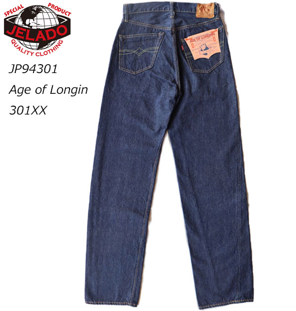 生まれのブランドで JELADO ジェラード JP94301 Age of Longin 301XX 新定番 経年変化 大戦モデル デニム ジーパン 生まれのブランドで JELADO ジェラード JP94301 Age of Longin 301XX 新定番 経年変化 大戦モデル デニム ジーパン