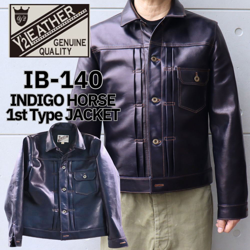 楽天市場】Y'2 LEATHER ワイツーレザー INDIGO HORSE 1st Type JACKET