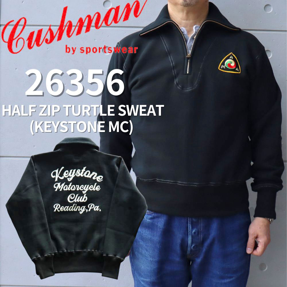 楽天市場】クッシュマン（Cushman）雪柄ハーフジップスウェット