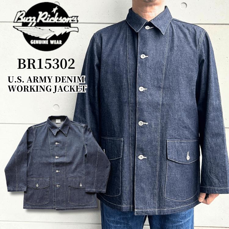 楽天市場】BUZZ RICKSON'S (バズリクソンズ) U.S. ARMY デニム