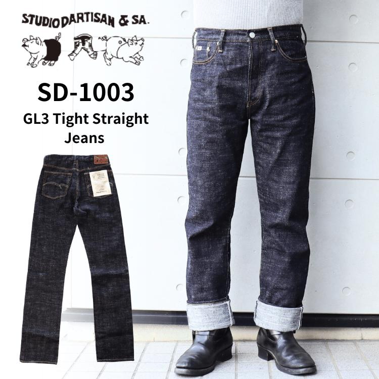 STUDIO D'ARTISAN ステュディオダルチザン SD-1003 GL3 タイトストレートジーンズ Tight Straight Jeans ジーパン made in japan 国産ジーンズ 5pocket 5ポケット 希少な力織機｜アメリカンカジュアル　ＴＯＰ