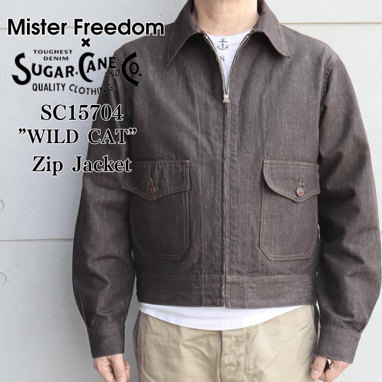 楽天市場】ミスターフリーダム シュガーケーン MISTER FREEDOM