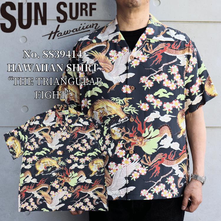 サンサーフ　レディース　アロハシャツ SUN SURF SS28758 サンサーフ 長袖コットンアロハシャツ 