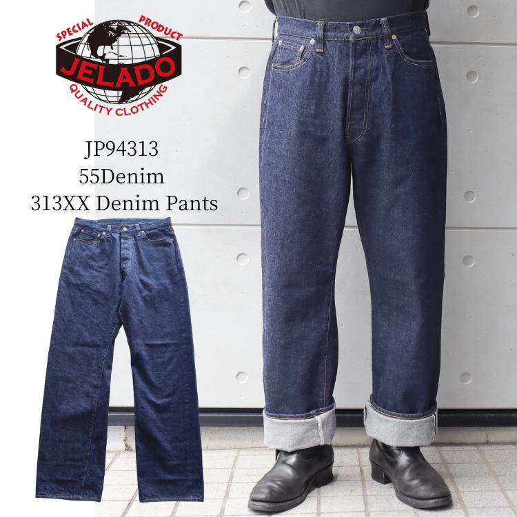 楽天市場】JELADO ジェラード 14oz デニム ジーンズ 313XX