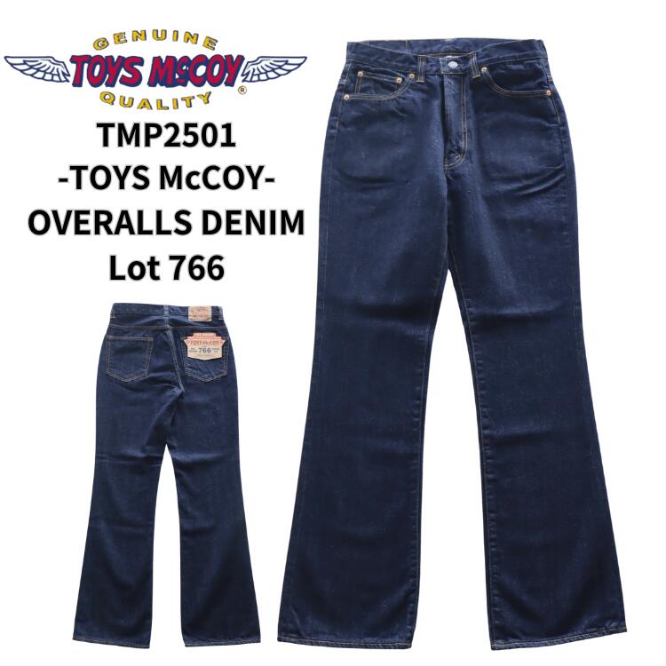 楽天市場】トイズマッコイ TOYS McCOY TMP2501 ブーツカット