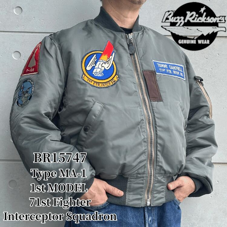 楽天市場】No.BR11539 BUZZ RICKSON'S バズリクソンズ Type MA-1 