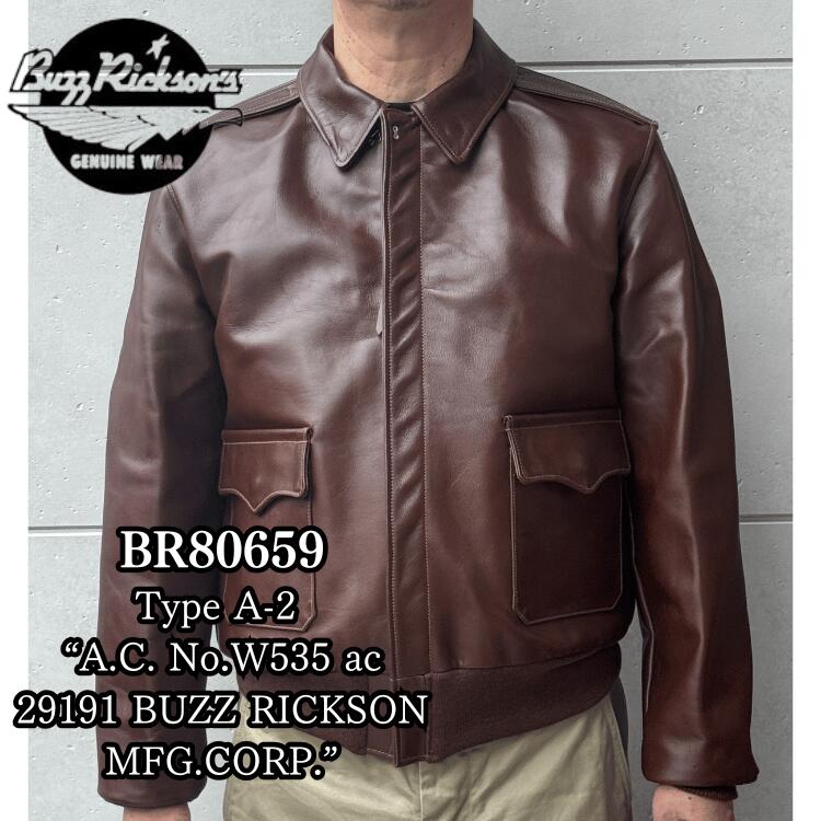 楽天市場】No.BR80509 BUZZ RICKSON'S バズリクソンズType A-2 No.42