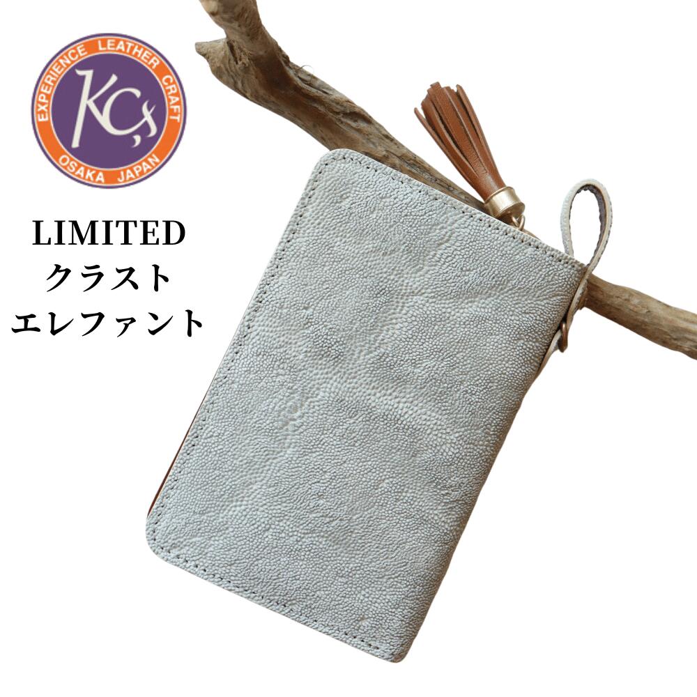 KC's ケイシイズ 【限定商品】ロングビルフォールド ガネーシャ ラウンドジップ エレファント(クラスト)|アメリカンカジュアル TOP