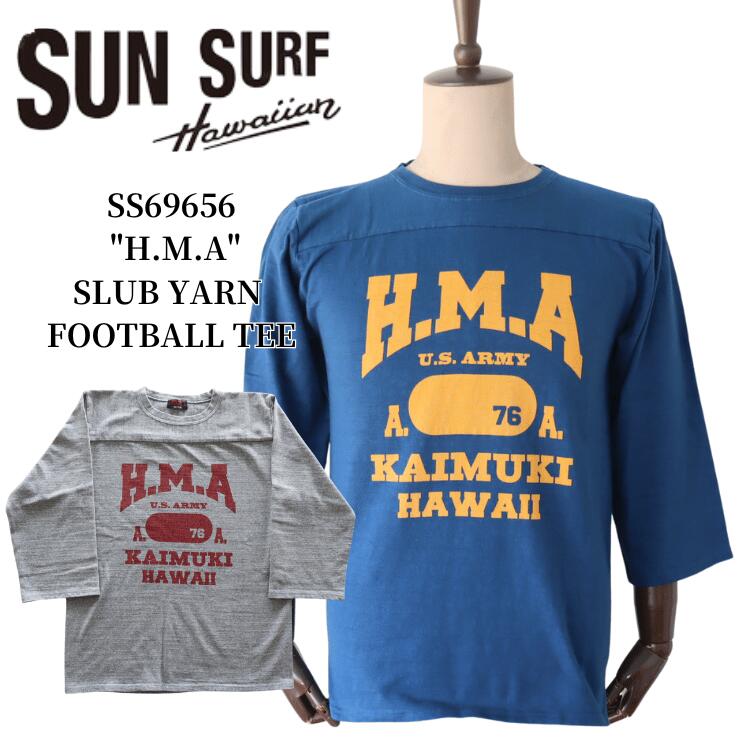 楽天市場】サンサーフ SUN SURF スラブヤーン 半袖 Tシャツ DROP KNEE