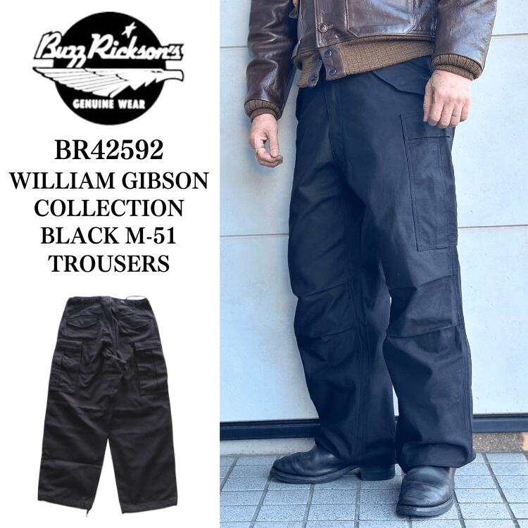 楽天市場】BUZZ RICKSON'S バズリクソンズ BR42592 WILLIAM GIBSON