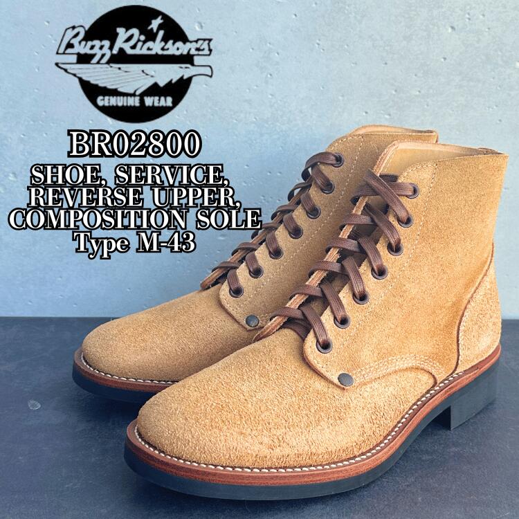 BUZZ RICKSON\u0027S バズリクソンズ BR02800 SHOE, SERVICE, REVERSE UPPER, COMPOSITION SOLE Type M-43 客あしらいシューズ ブーツ カウスエードクロス cow suede なめし革 leather 靴