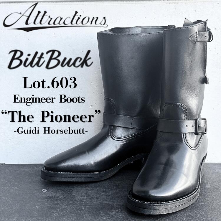 attractions biltbuck Lot.603エンジニアブーツ US8 楽天市場】ATTRACTIONS / アトラクションズ BILTBUCK / ビルトバック