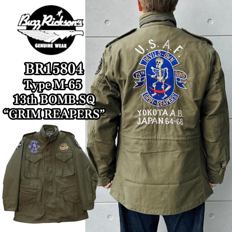 楽天市場】No.BR14345 BUZZ RICKSON'S バズリクソンズtype M-65 3rd