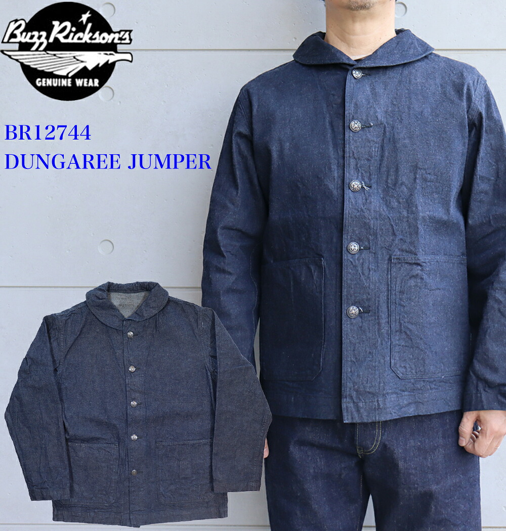 楽天市場】BUZZRICKSON'Sバズリクソンズ BR12744A U.S NAVY