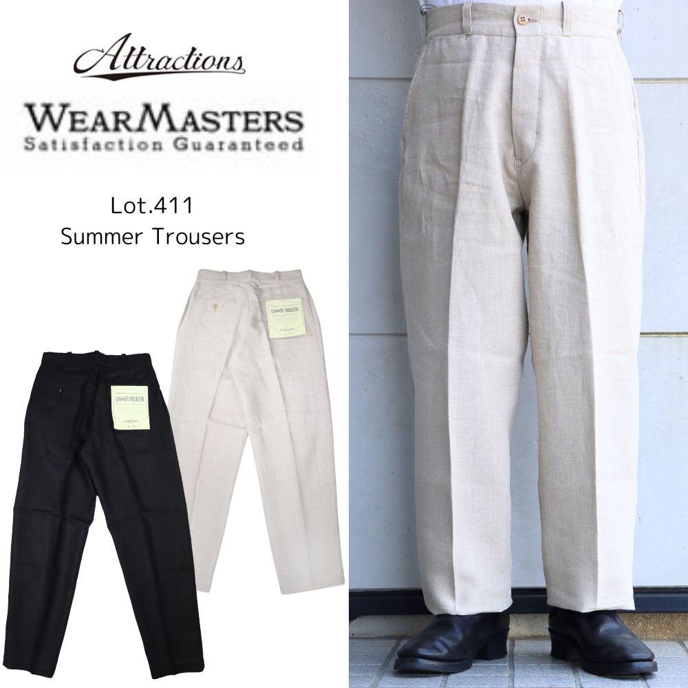 楽天市場】AttractionsWEARMASTERSLot.720 Heritage Trousers - Black