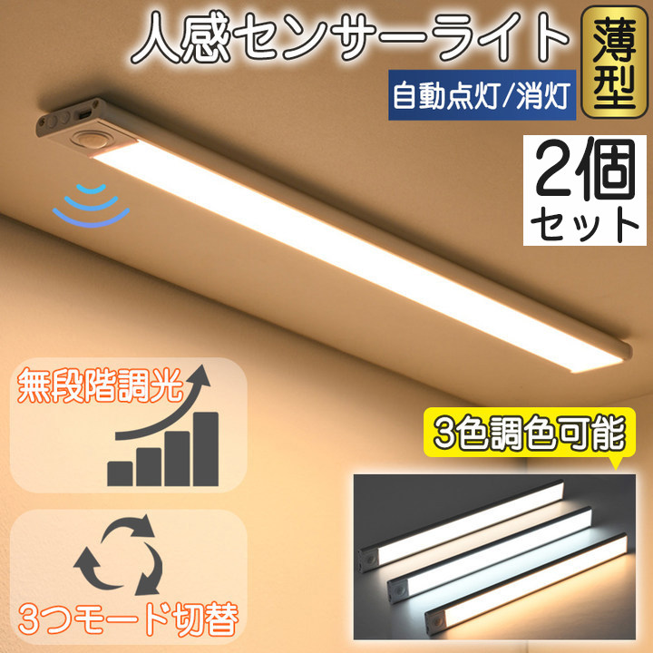 楽天市場】屋外 照明 LED スポットライト 160W形 E26器具相当