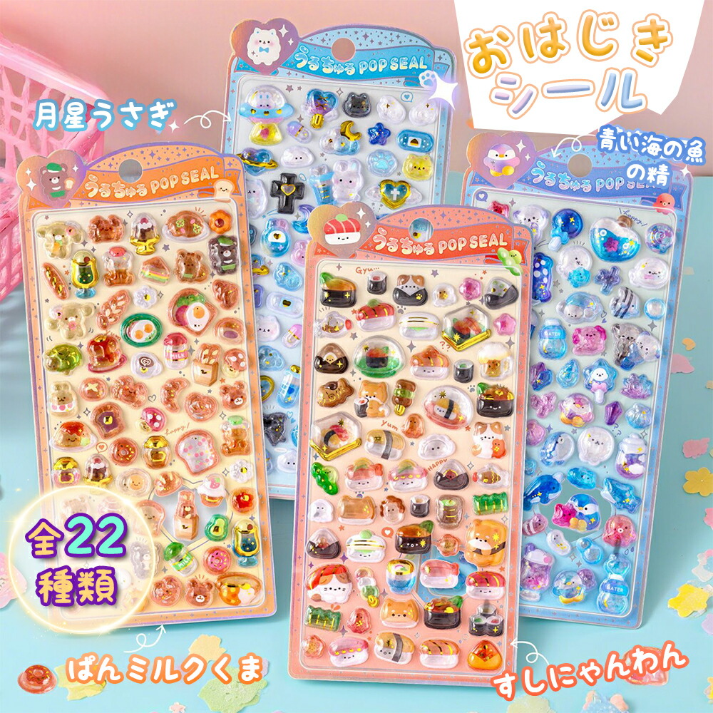 ひろろの部屋 のROOM - 欲しい! に出会える。