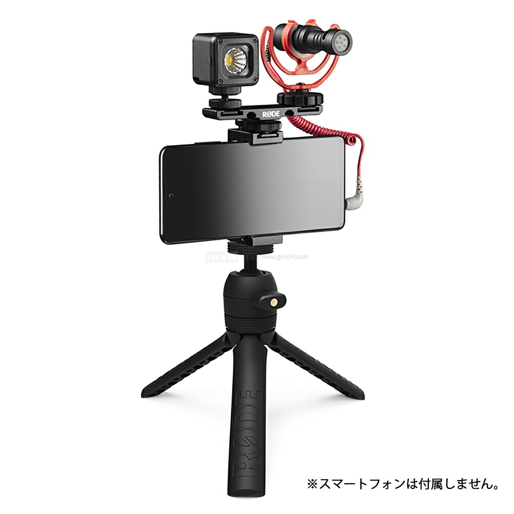 RODE ロード　VLOGGER KIT UNIVERSAL ブイロガー キット ユニバーサル｜トップカメラ　店 17,046円