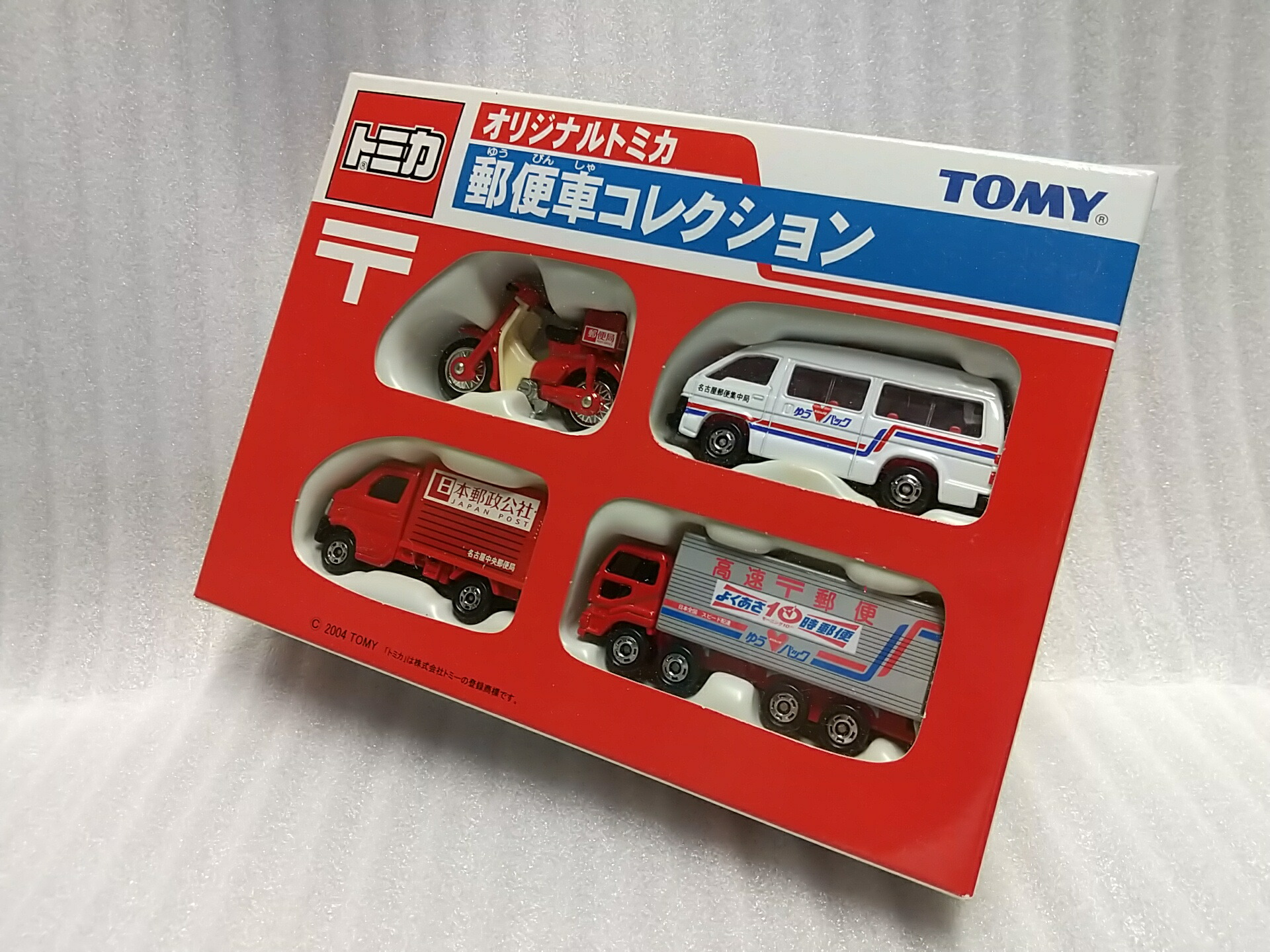 中古 未開封 トミー オリジナルトミカ 郵便車コレクション 一部色あせ有 Bluewaterwells Com