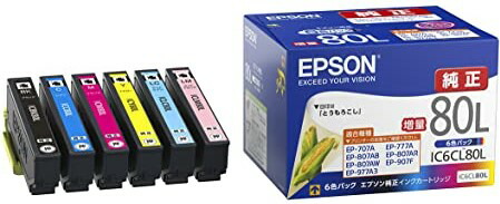 【純然たる】EPSON エプソン インキ薬莢 集積回路6CL80L 唐きび 6色容器に並べる 引き上げ