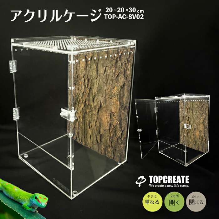 ハーベスト 小型温室 FHB-1508S ピカコーポレイション | トップ