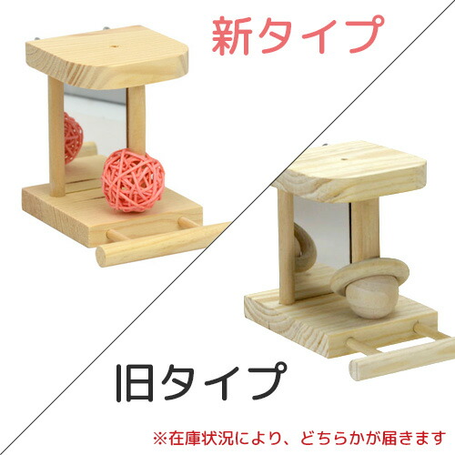 楽天市場】【代引き不可】スモールバードサプリメント ビタミンA 楽天市場】【代引き不可】スモールバードサプリメント ビタミンA