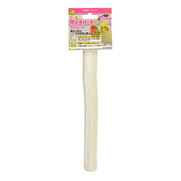 フクロモモンガ モンキーフード 4kg ラブダイエット labdiet 小動物 楽天市場】ラブダイエット フクロモモンガの通販
