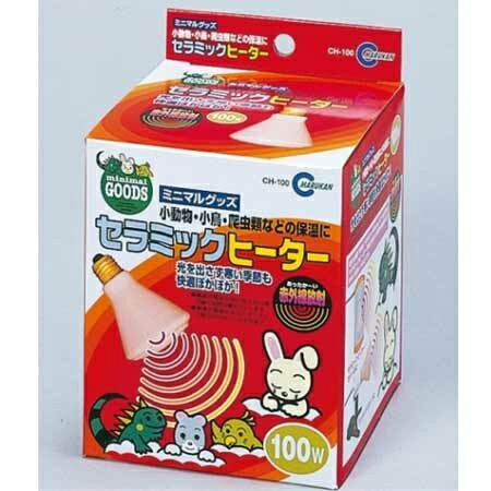 【新品未開封】マルカン セラミックヒーター 100W カバー付き CH-100C マルカン セラミックヒーター100W（カバー付） CH-100C