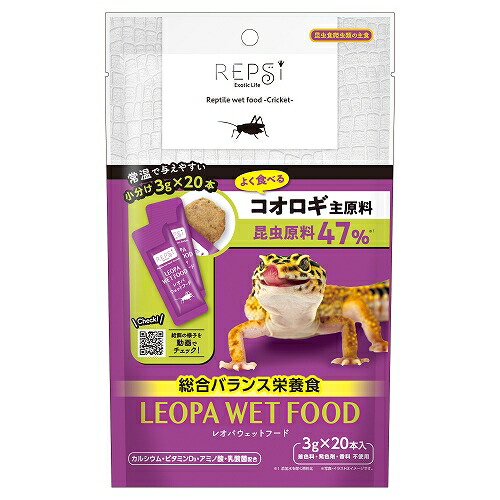 楽天市場】ウォーターディッシュ XL PT2804 GEX(ジェックス) 爬虫類