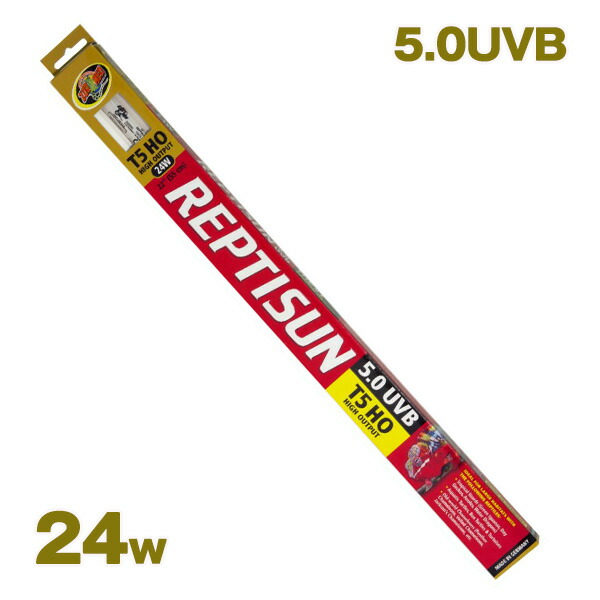 reptisun t5 10.0 uvb