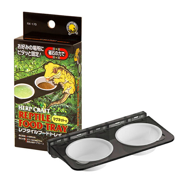 楽天市場】ウォーターディッシュ XL PT2804 GEX(ジェックス) 爬虫類