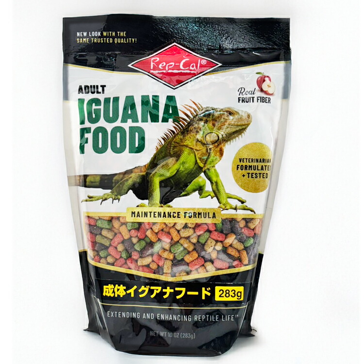 楽天市場】イグアナダイエット 680g Mazuri(マズリ) : 爬虫類用品店