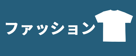 楽天市場】【代引き不可】ニューワールドプライメイトダイエット