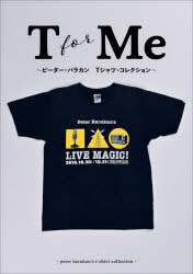 NIRVANA T-SHIRTS ニルヴァーナ HELLOH 2冊セット NIRVANA T-SHIRT BOOK HELLOH? 2冊セット NIRVANA T-SHIRT BOOK HELLOH