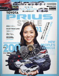 楽天市場】Maniax Cars マニアのための変態グルマ本