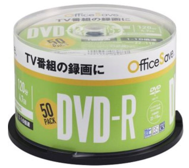 バーベイタムジャパン Verbatim Japan 1回録画用 DVD-R CPRM 120分 10枚 ホワイトプリンタブル 片面1層 1-16倍速  VHR12JP10V1 最新の激安