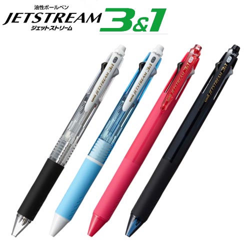 楽天市場 三菱uni Jetstream ジェットストリーム 多機能ペン 3 1 0 7mm Msxe4 600 07 筆記用具 事務用品 まとめ買い 業務用 家庭用 店頭受取対応商品 トップカルチャーnetクラブ